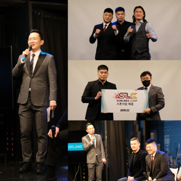 ▲윤형빈(사진 = 윤소그룹)