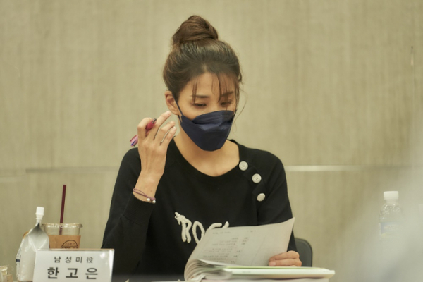 ▲'구필수는 없다'(사진제공=KT스튜디오지니)