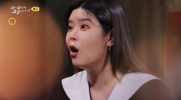 ▲가수 린(사진=SBS 방송화면 캡처)