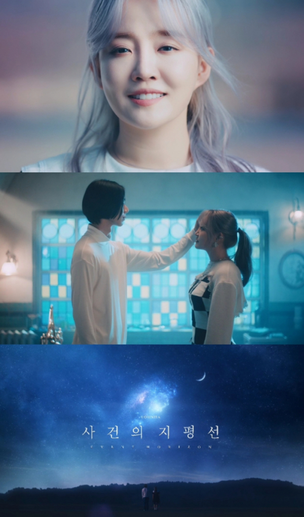 ▲윤하(사진 = C9엔터테인먼트 제공)