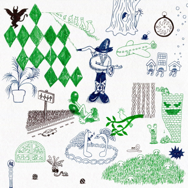 ▲따마(사진 = 아메바컬쳐 제공)