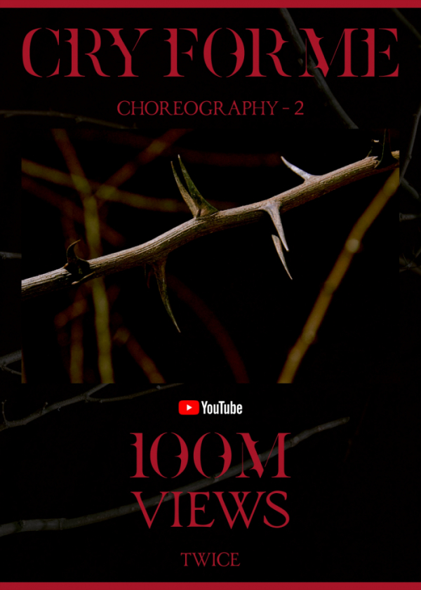 ▲트와이스(사진제공=JYP엔터테인먼트)