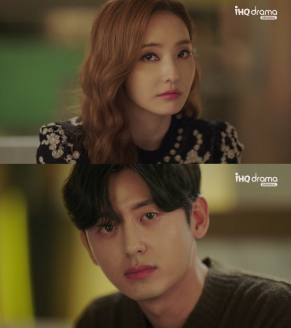 ▲'스폰서'(사진제공=IHQ drama)