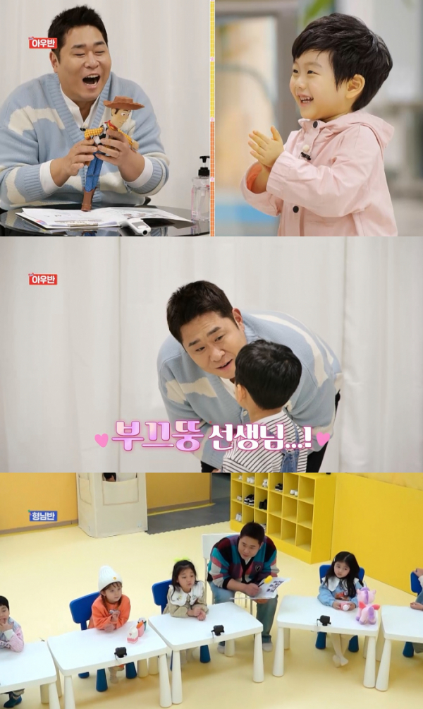 ▲'아기싱어'(사진제공=KBS 2TV)