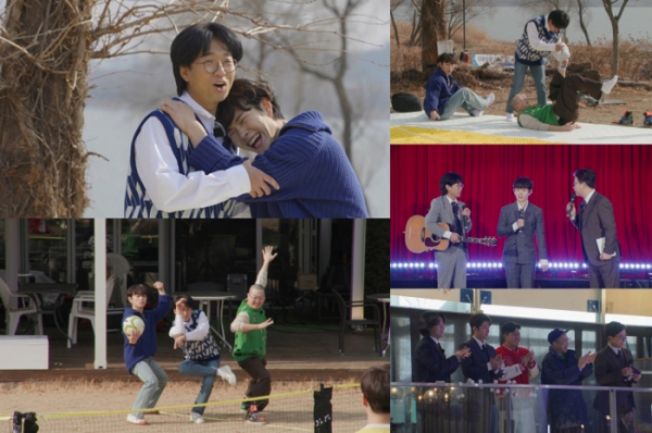 ▲'국민가수 수련원' (사진제공=TV조선)