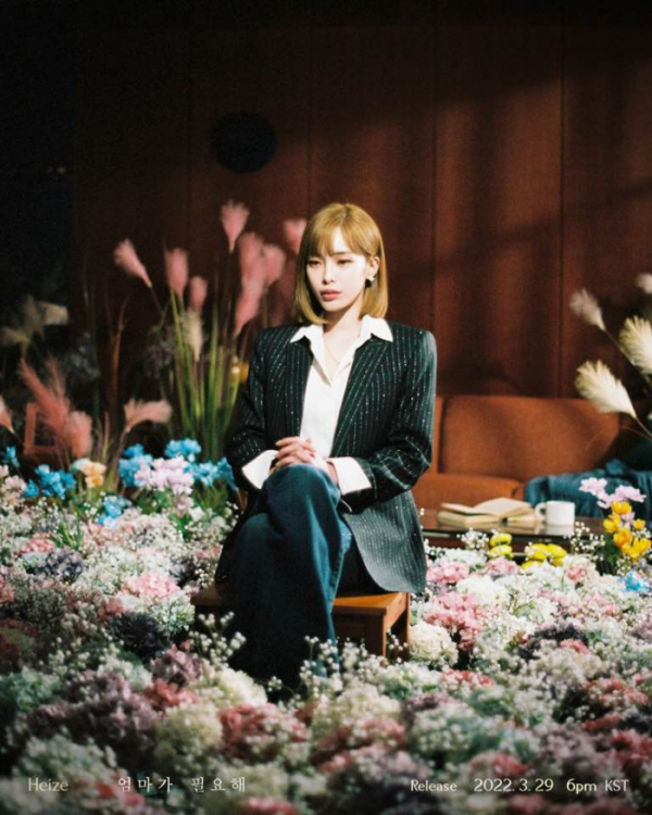 (사진 = 피네이션(P NATION) 제공)