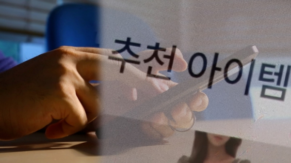 ▲'뉴스토리'(사진제공=SBS)