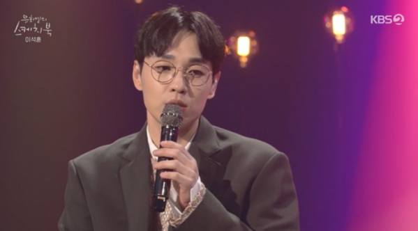 ▲'유희열의 스케치북'(사진제공=KBS2)