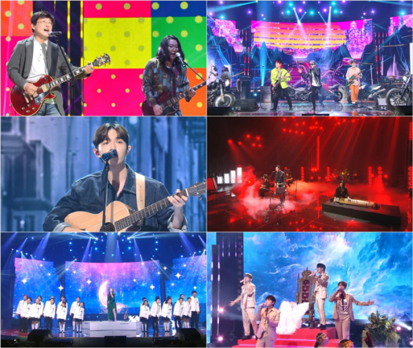 ▲'불후의 명곡-아티스트 김창완 편' 2부(사진제공=KBS2)