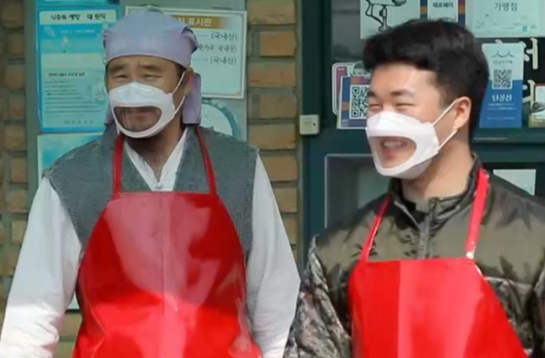 ▲‘살림남2’ 김봉곤 아들(사진제공=KBS 2TV)