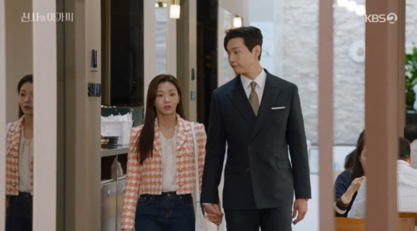 ▲'신사와 아가씨' 51회(사진제공=KBS2)