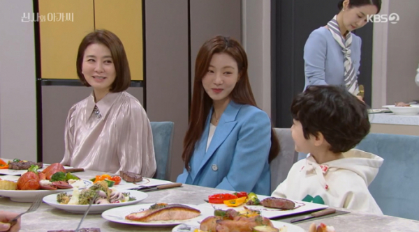 ▲'신사와 아가씨' 51회(사진제공=KBS2)