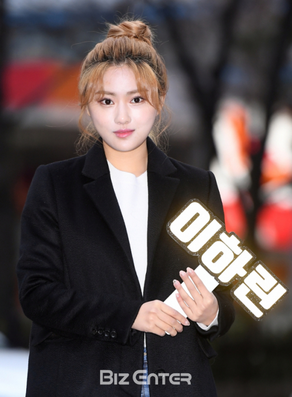 ▲이하린(비즈엔터DB)