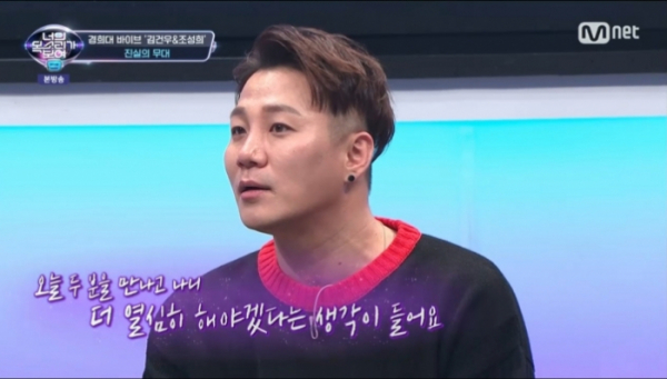 ▲'너목보9' 윤민수(사진 = Mnet)