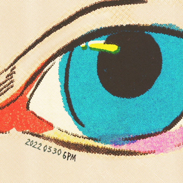 ▲선재(사진 = 아메바컬쳐 제공)