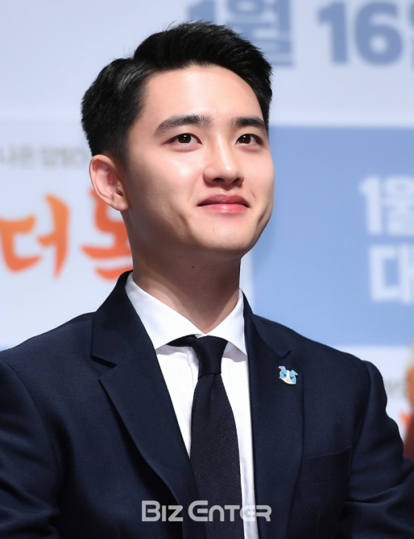 ▲배우 도경수(비즈엔터DB)