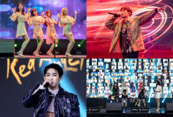 ▲‘위올아원’(사진제공=레드엔젤)