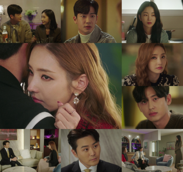 ▲'스폰서'(사진제공=IHQ drama)