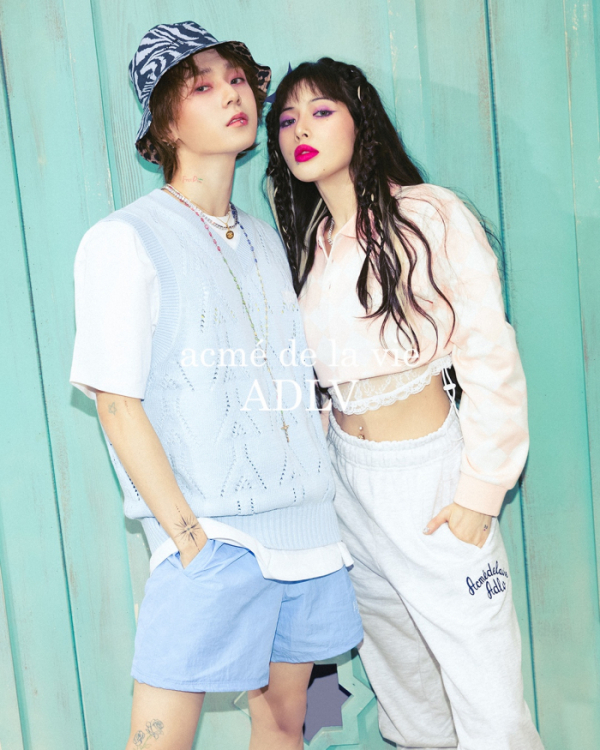 ▲현아&던(DAWN)(사진제공=아크메드라비)