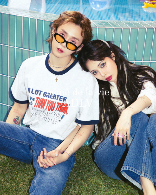 ▲현아&던(DAWN)(사진제공=아크메드라비)