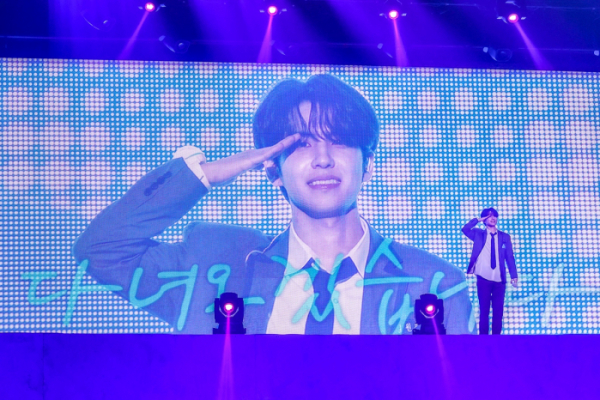 ▲DAY6 원필(사진제공=JYP엔터테인먼트)