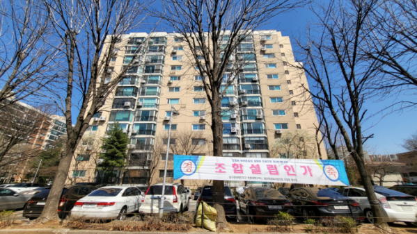 ▲서울 강남구 압구정동 신현대 아파트 모습. (이투데이DB)