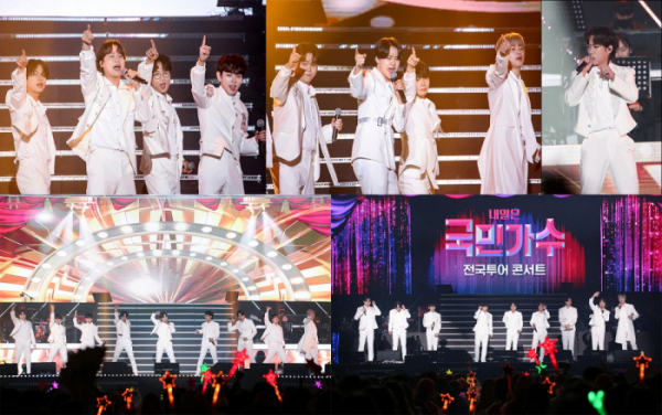 (사진 = n.CH엔터테인먼트 제공)