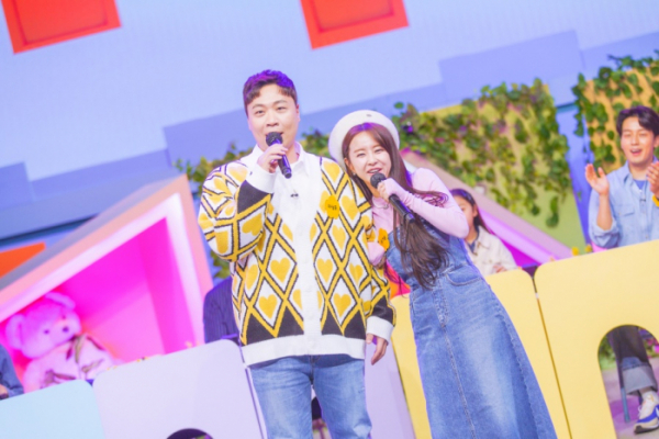 ▲‘개나리학당’(사진제공=TV조선)