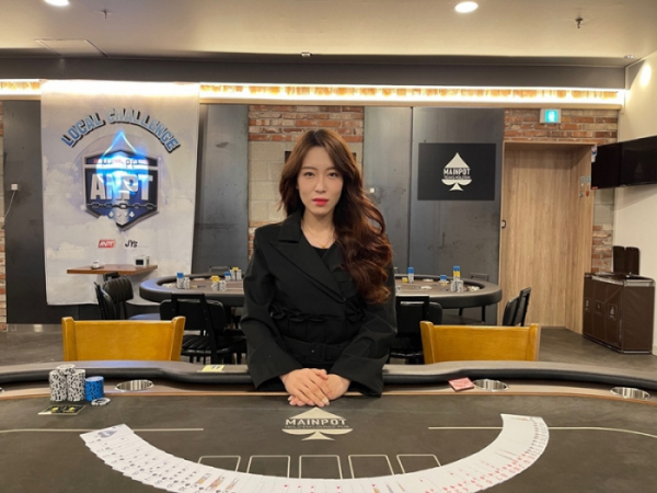 ▲이채연 딜러(사진제공=SBS)