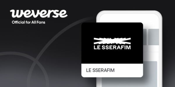 ▲'르 세라핌' 위버스 커뮤니티 오픈(사진제공=쏘스뮤직)