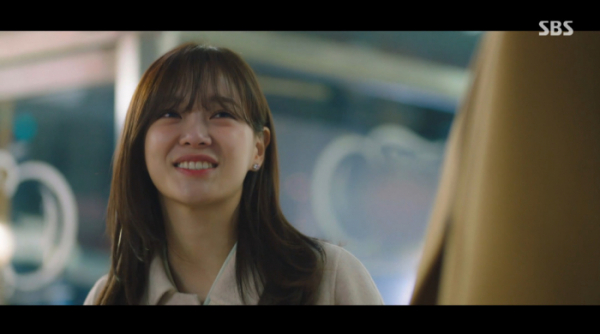 ▲'사내맞선' 신하리(김세정)(사진=SBS 방송화면 캡처)