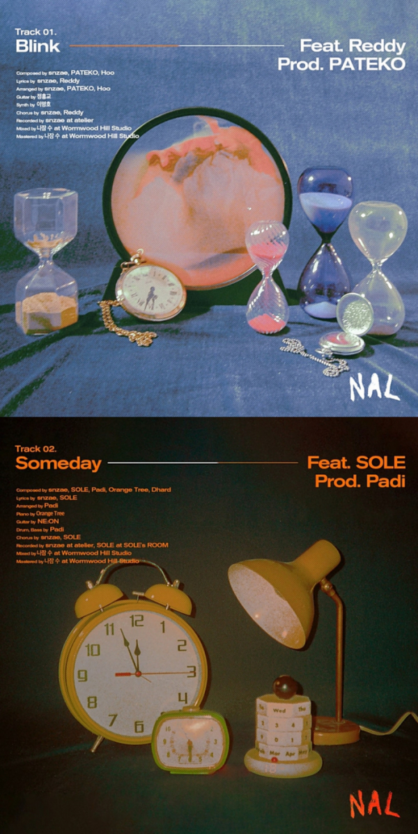 ▲선재(사진 = 아메바컬쳐 제공)