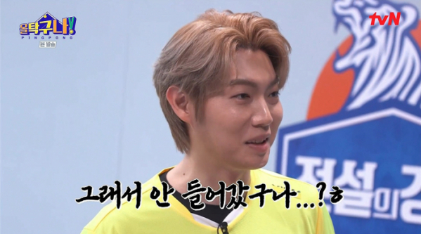 ▲'올 탁구나' 손태진(사진제공=tvN)