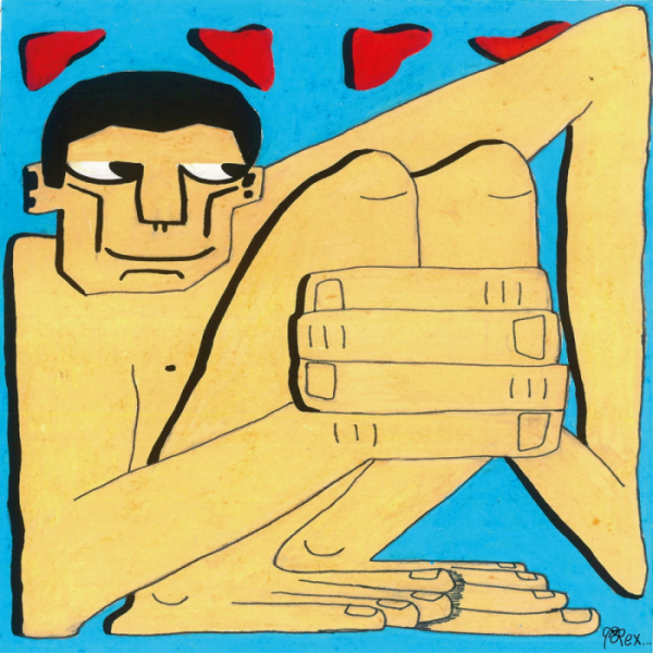 ▲아프로(사진 = WAVY(웨이비) 제공)