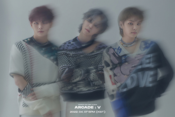 ▲고스트나인(사진 = 마루기획 제공)