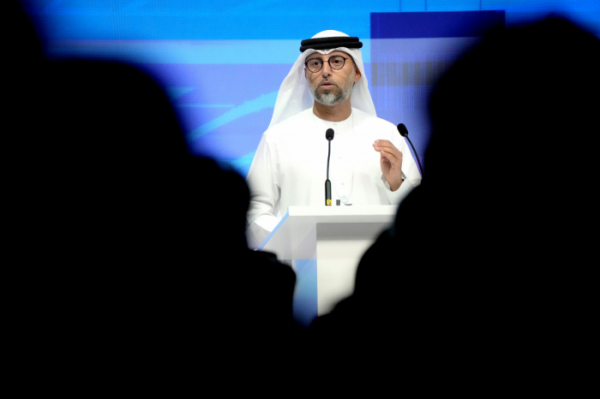 ▲수하일 마즈루아이 UAE 에너지부 장관은 29일(현지시간) 두바이에서 열린  글로벌 에너지 포럼에서 연설하고 있다. 두바이/AP뉴시스