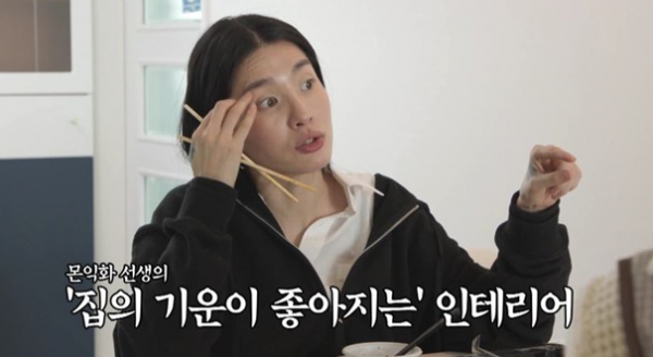 ▲'조립식가족'(사진제공=tvN)