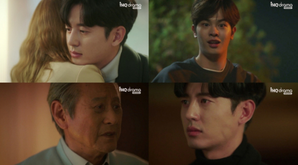 ▲'스폰서'(사진제공=IHQ drama )