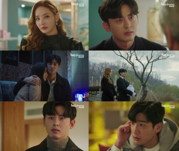 ▲'스폰서'(사진제공=IHQ drama )