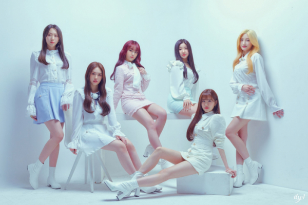 ▲아일리원(사진 제공=에프씨이엔엠)