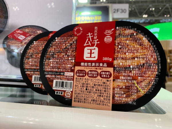 ▲프락토올리고당을 사용해 일본에서 기능성식품으로 등록된 뜨레찬의 김치. (사진제공=한국농수산식품유통공사(aT))
