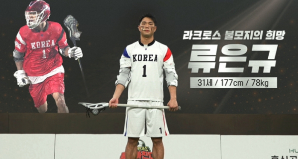 ▲'뭉쳐야 찬다 2'(사진제공=JTBC)