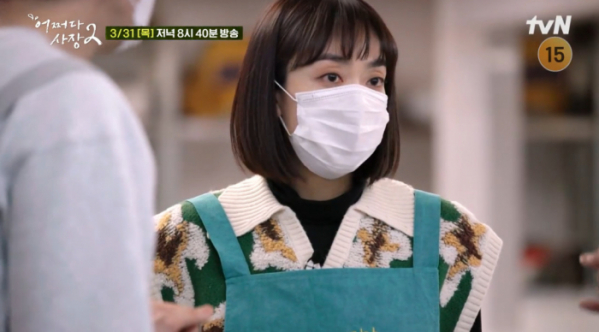 ▲이은형(사진=tvN 방송화면 캡처)