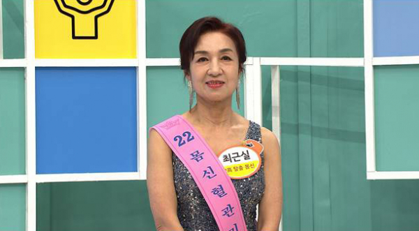 ▲'나는몸신이다'(사진제공=채널A)