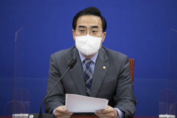 ▲더불어민주당 박홍근 원내대표가 31일 오전 국회에서 열린 정책조정회의에서 발언하고 있다.  (연합뉴스)