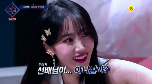 ▲비비지 신비(사진=Mnet 방송화면 캡처)