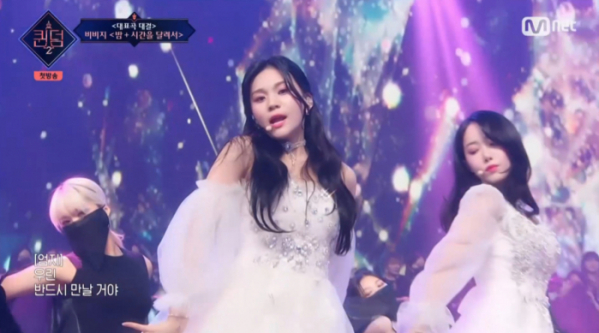 ▲비비지 경연(사진=Mnet 방송화면 캡처)