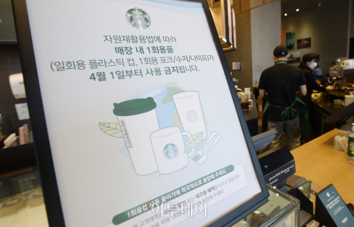 (조현욱 기자 gusdnr8863@)