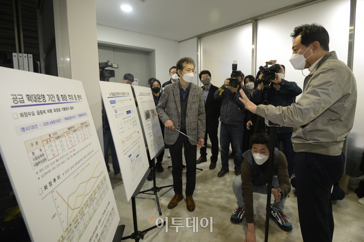 (조현호 기자 hyunho@)