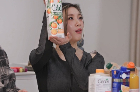 ▲'집사부일체' 리정(사진제공=SBS)